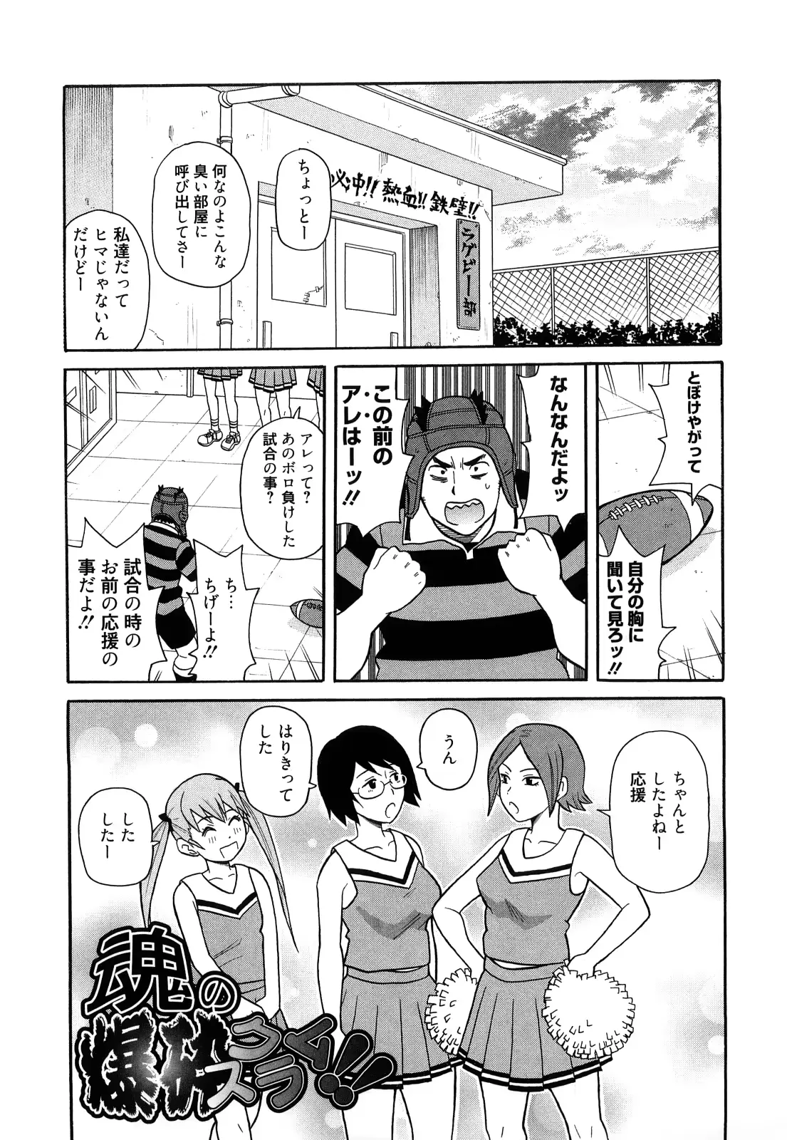 웹툰 이미지 126
