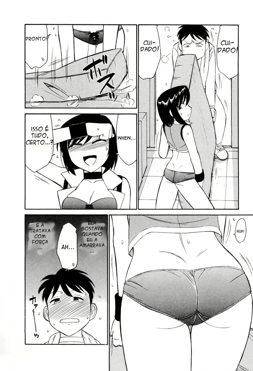 웹툰 이미지 120