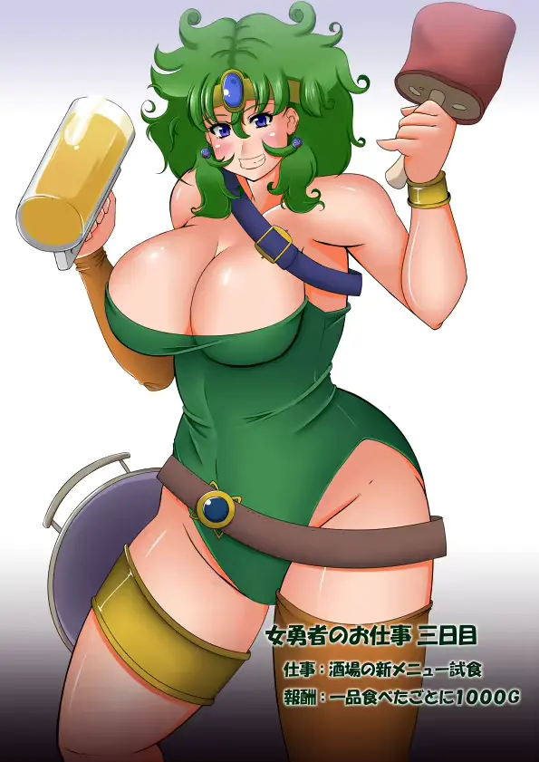 웹툰 이미지 73