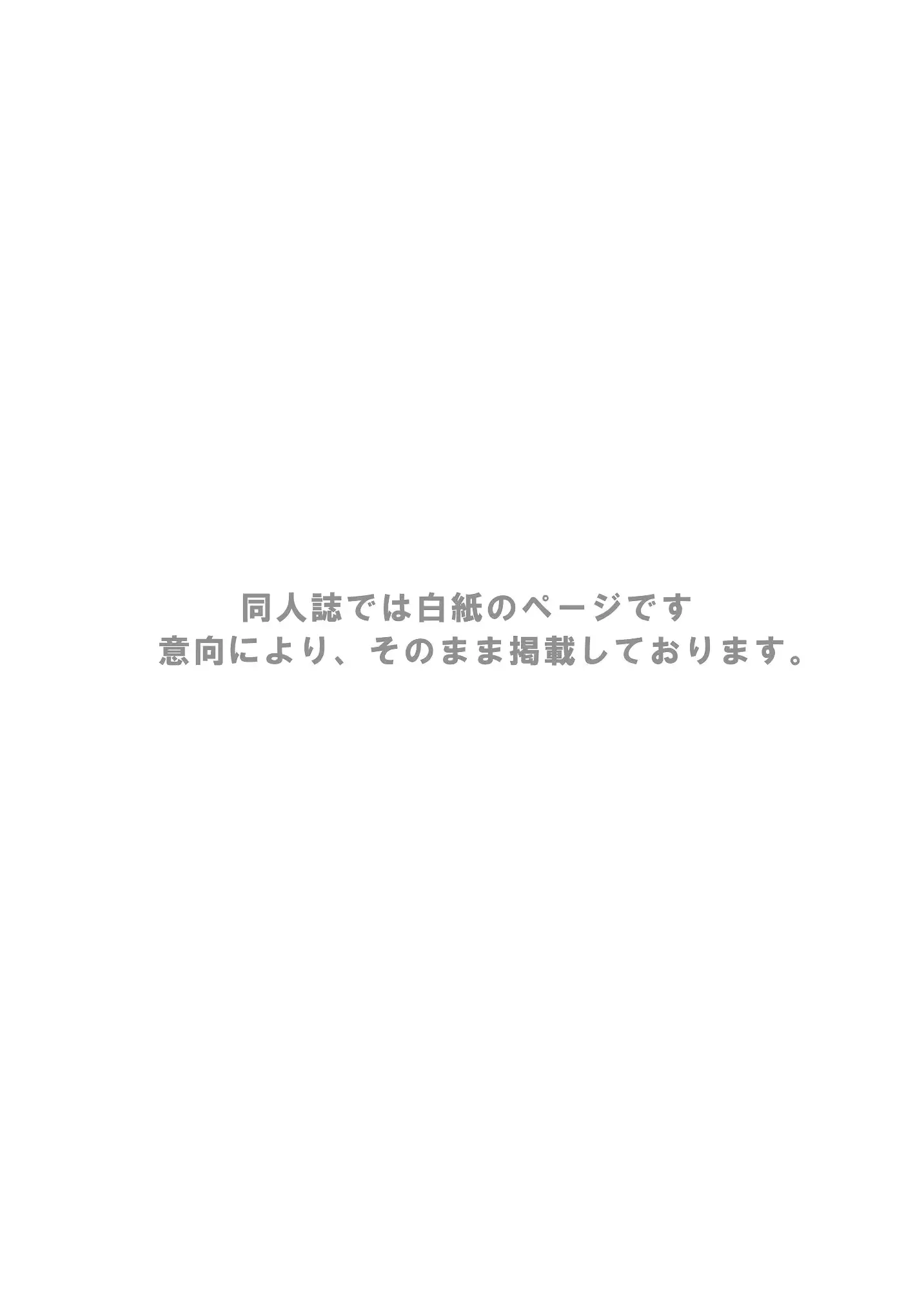 웹툰 이미지 26