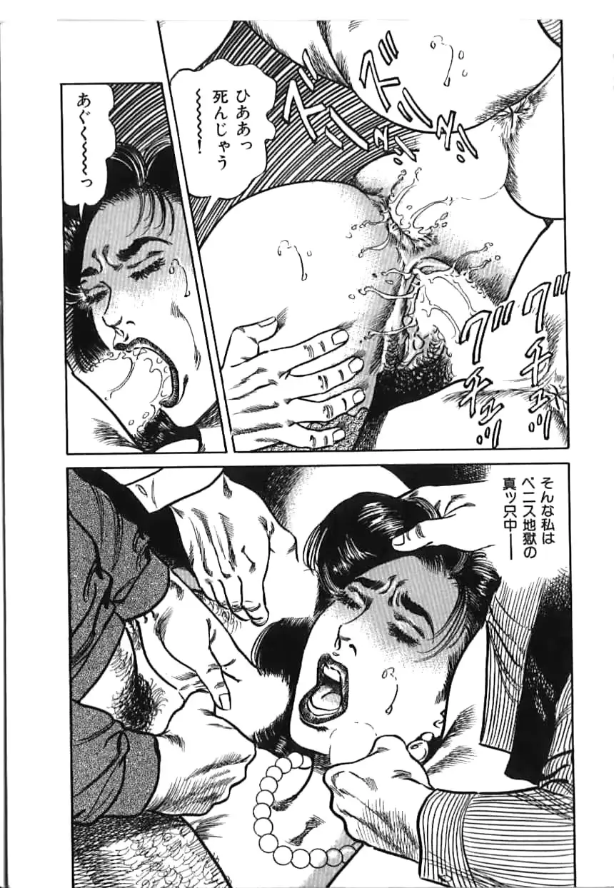 웹툰 이미지 176