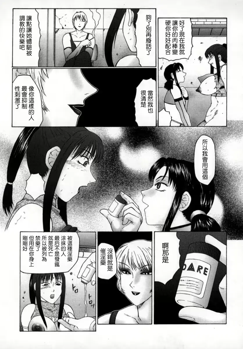 웹툰 이미지 56