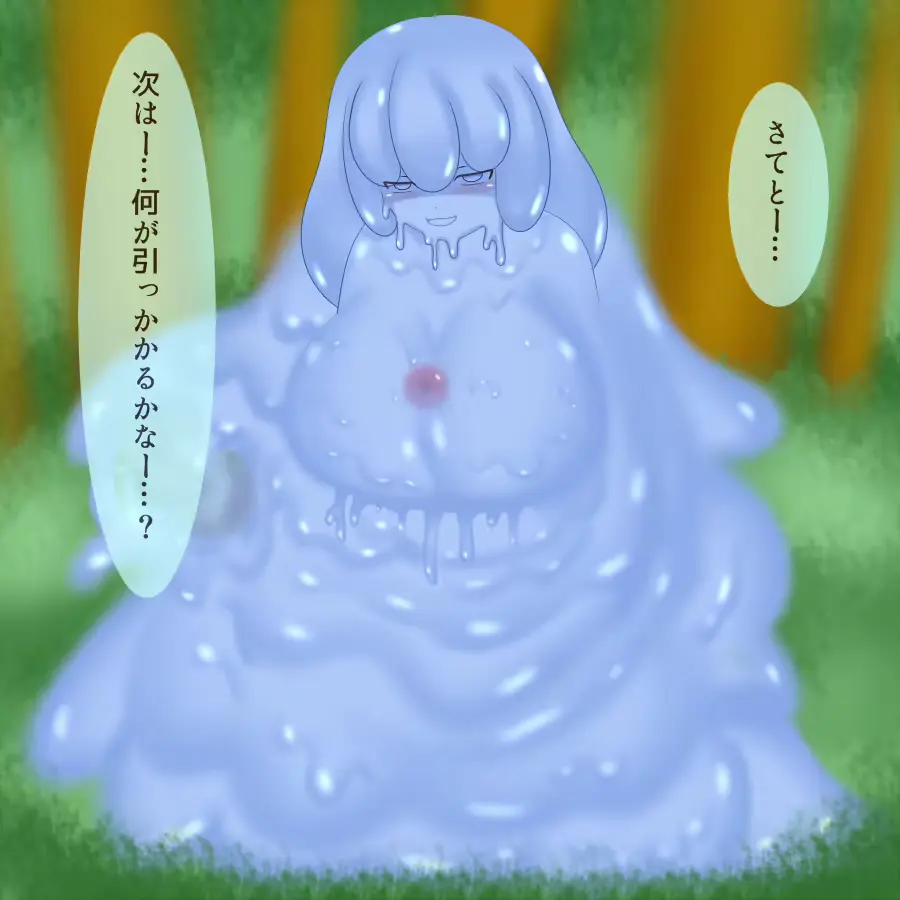 웹툰 이미지 29
