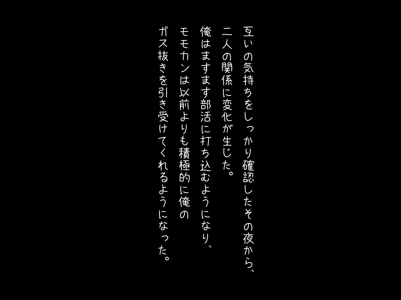 웹툰 이미지 232