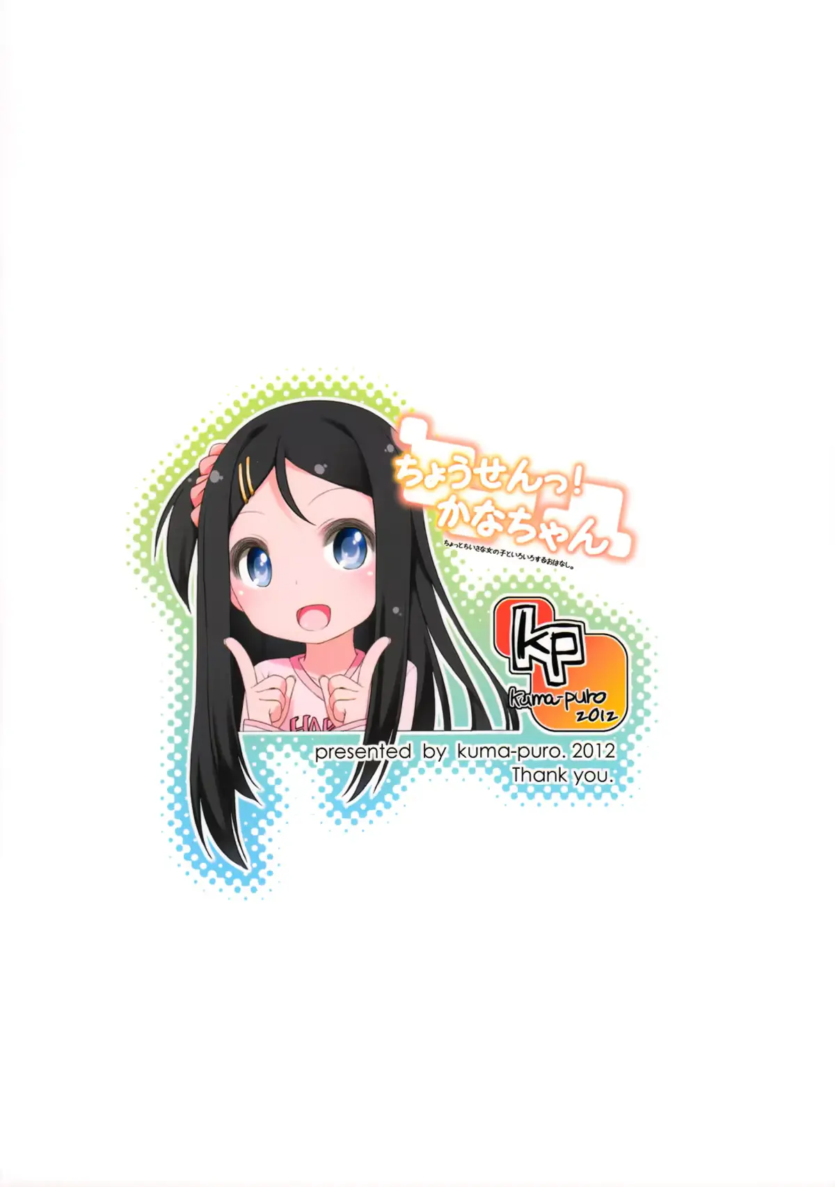 웹툰 이미지 25