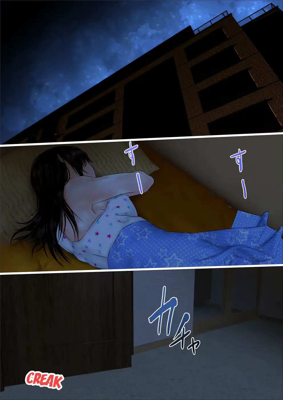 웹툰 이미지 1
