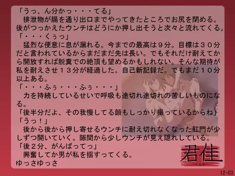 웹툰 이미지 142