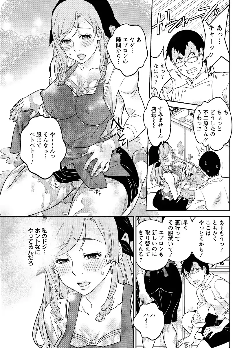 웹툰 이미지 184