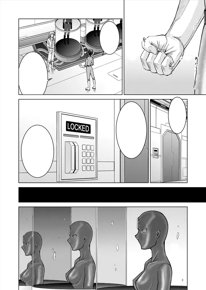 웹툰 이미지 62