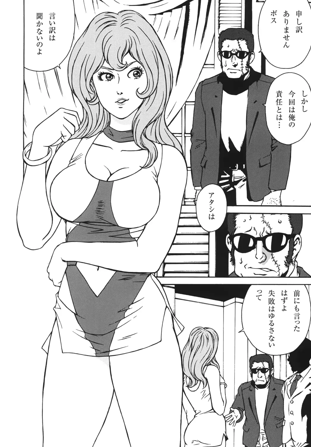 웹툰 이미지 10
