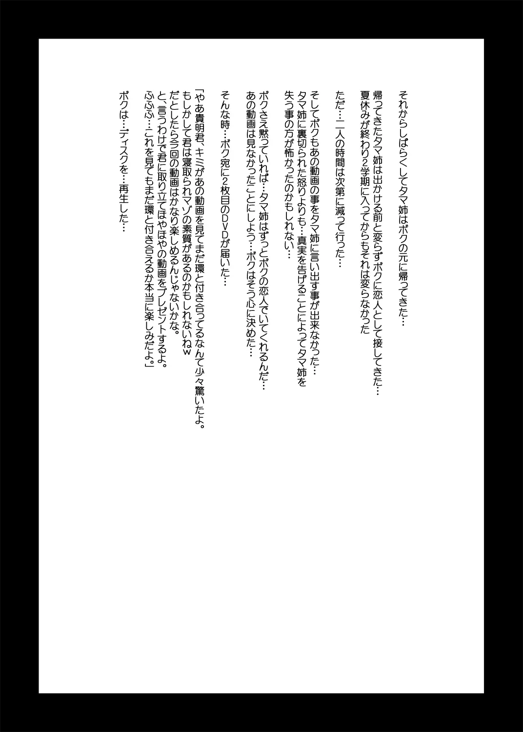 웹툰 이미지 19