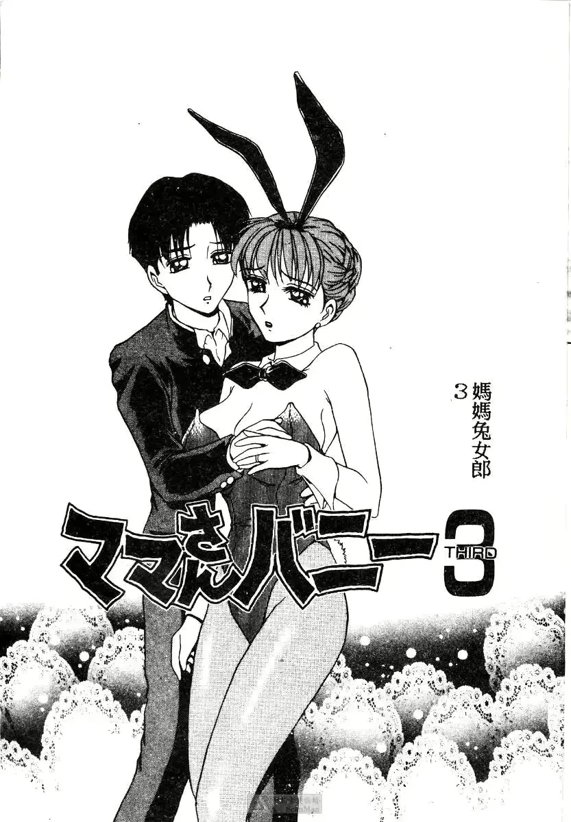 웹툰 이미지 45