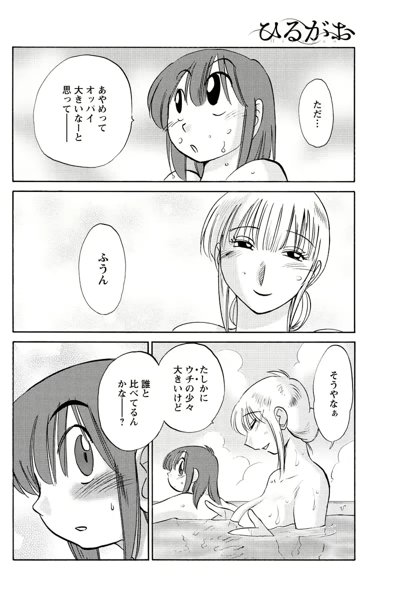 웹툰 이미지 138