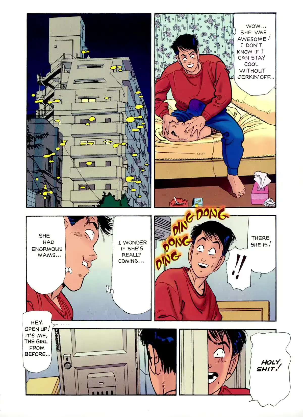 웹툰 이미지 4