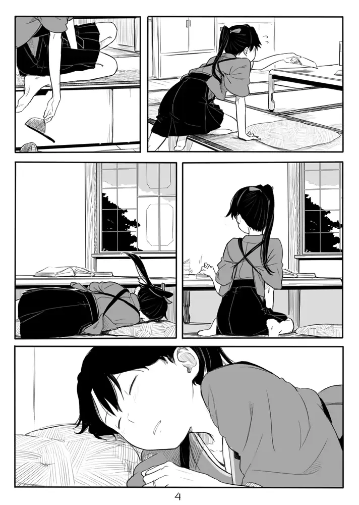 웹툰 이미지 3