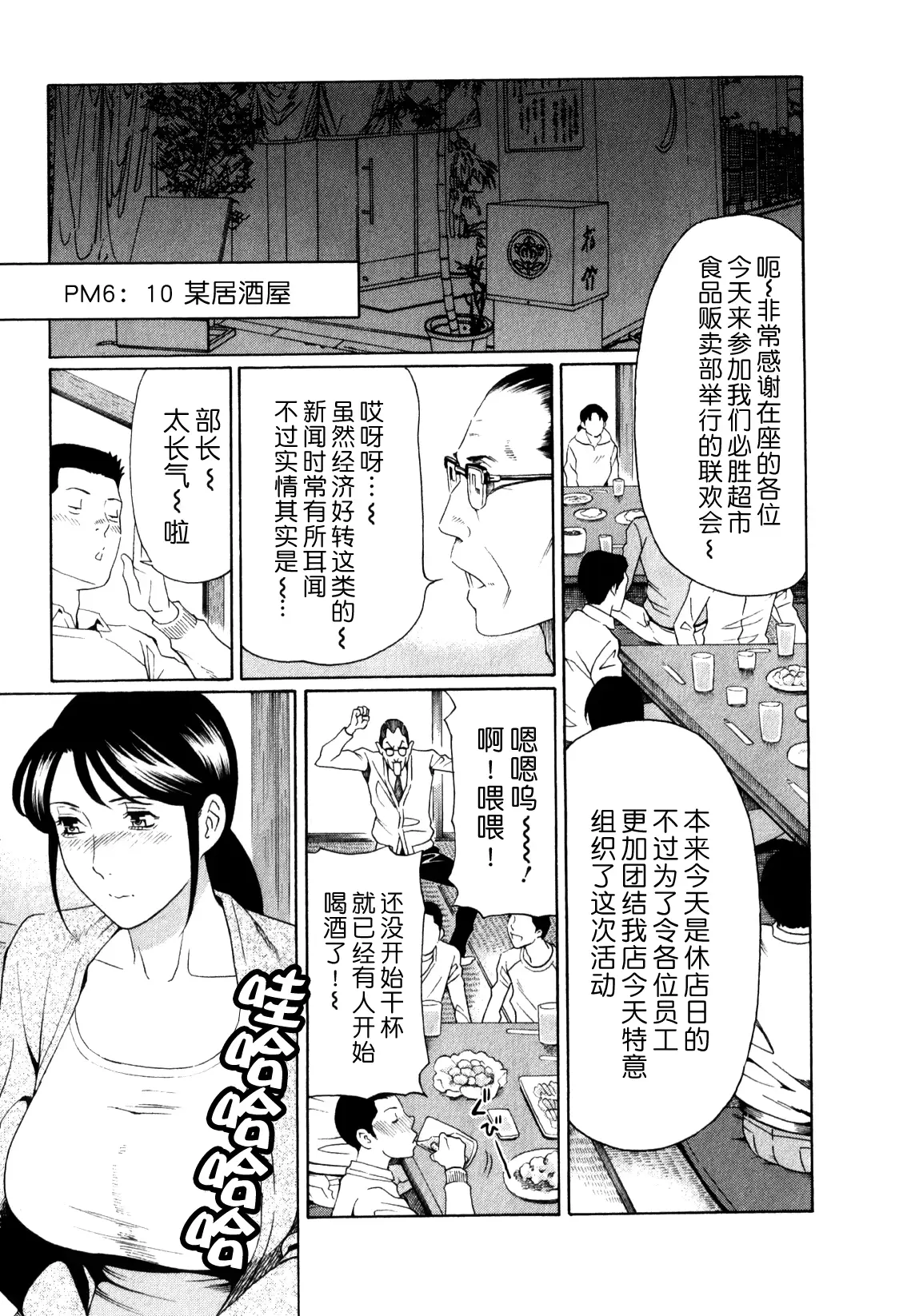웹툰 이미지 10