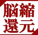 웹툰 이미지 135