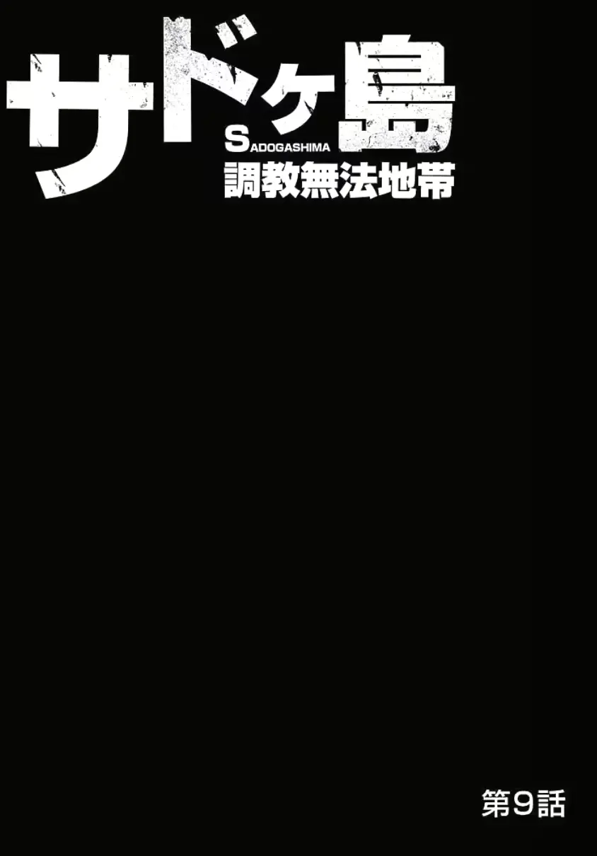 웹툰 이미지 51