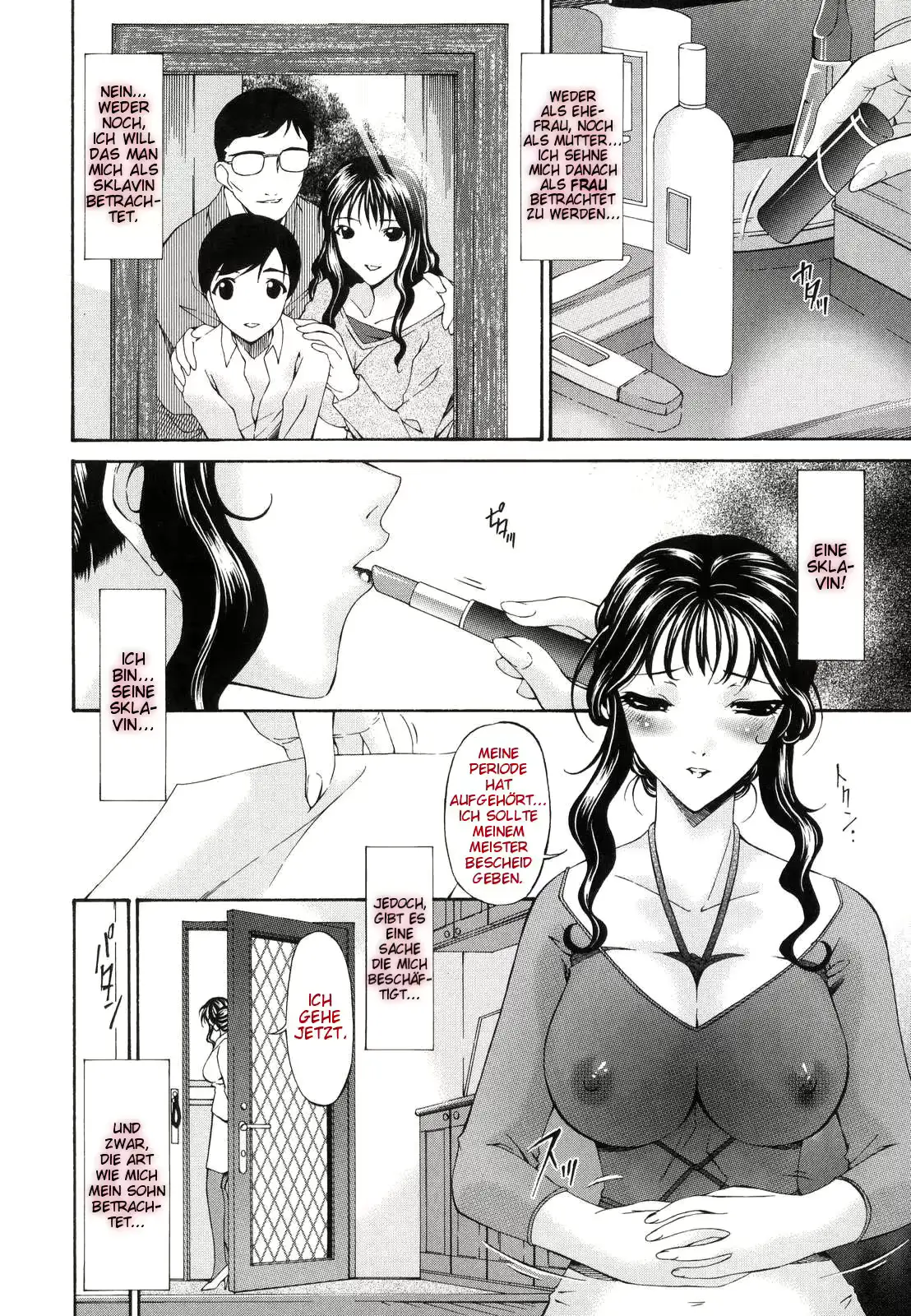 웹툰 이미지 131