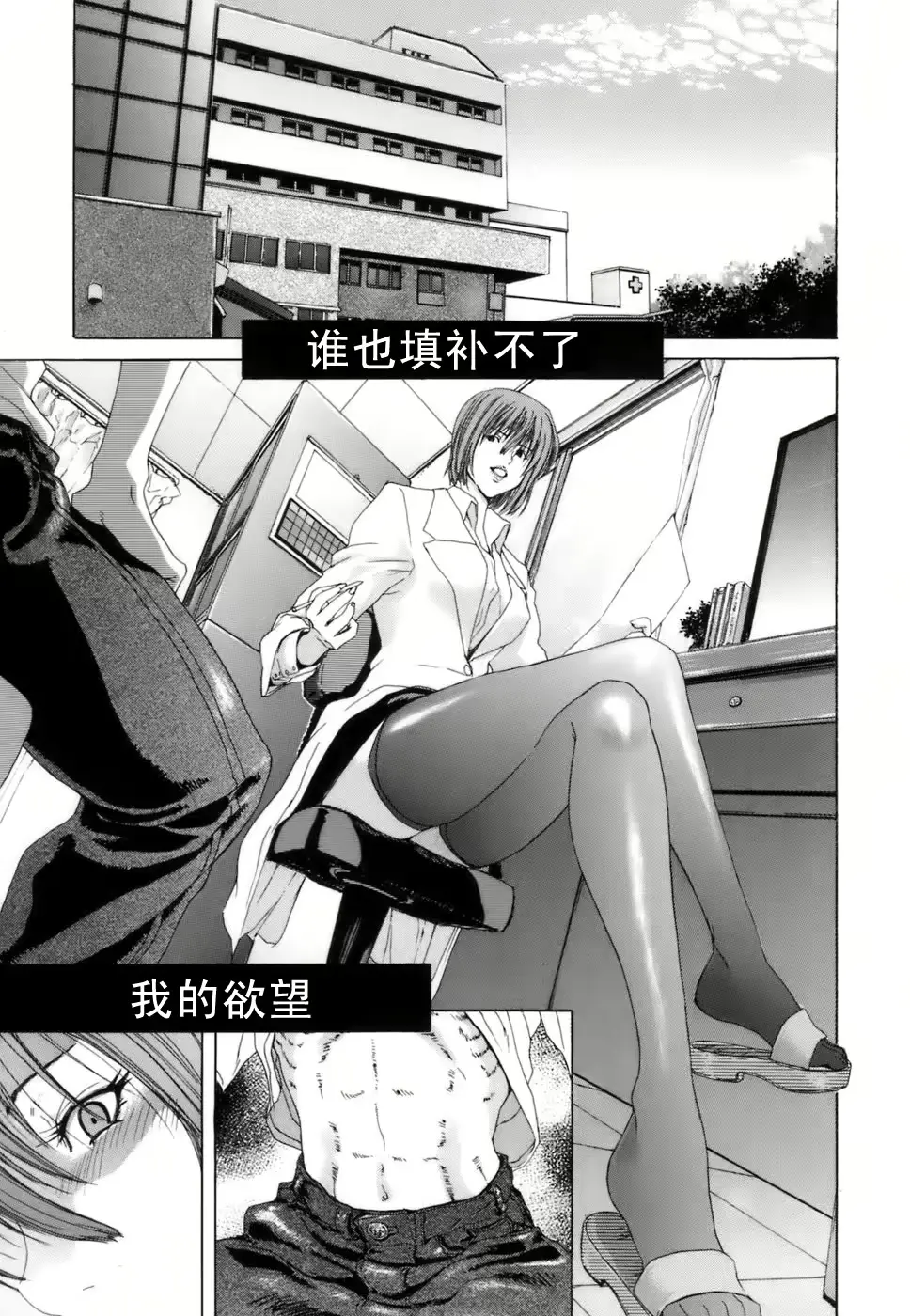 웹툰 이미지 73