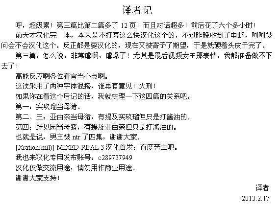 웹툰 이미지 37