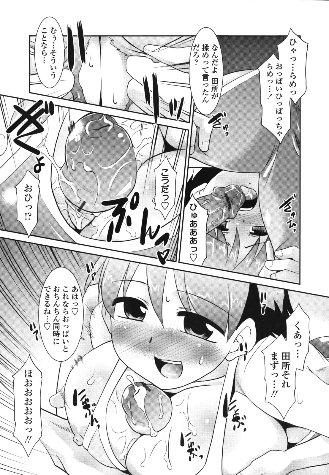 웹툰 이미지 176