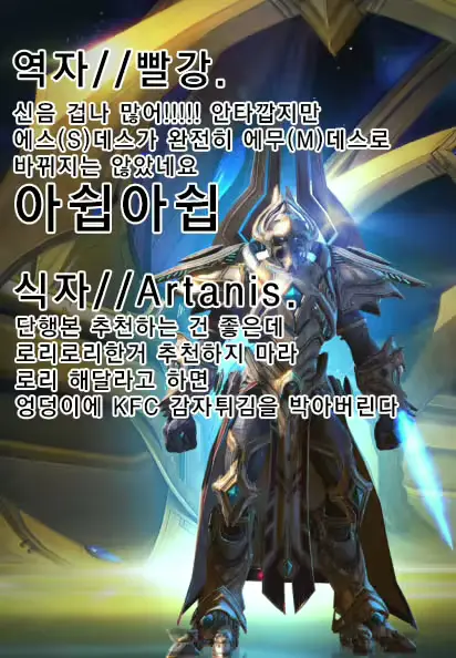 웹툰 이미지 26