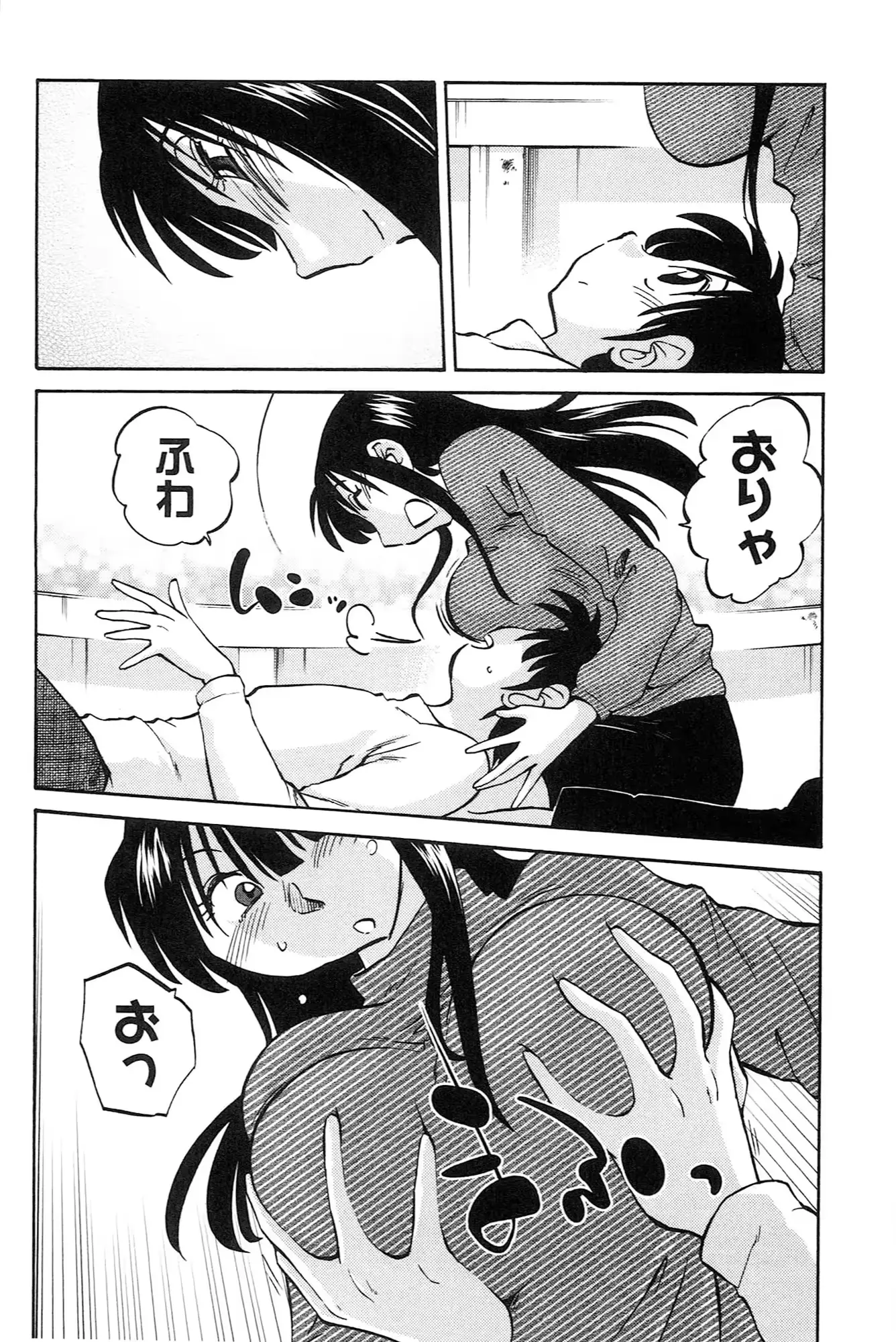 웹툰 이미지 21