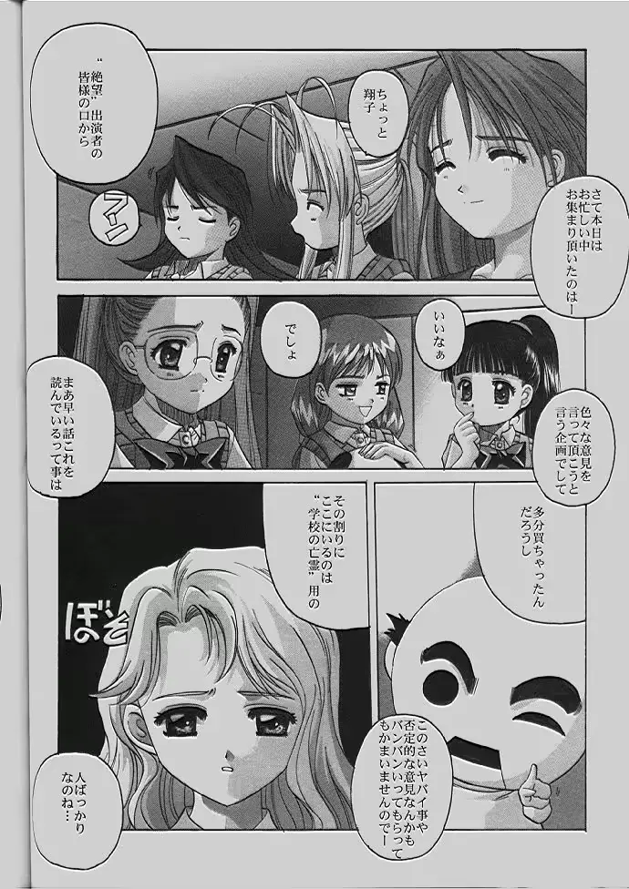 웹툰 이미지 22
