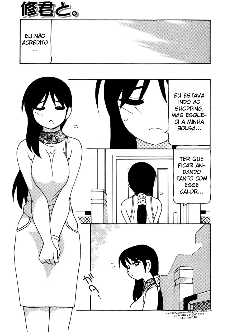 웹툰 이미지 0
