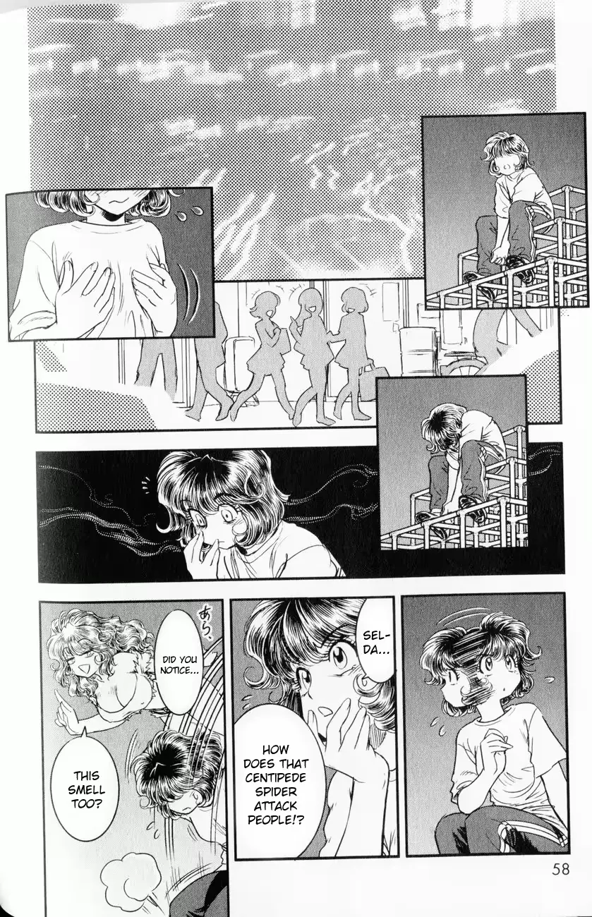 웹툰 이미지 53