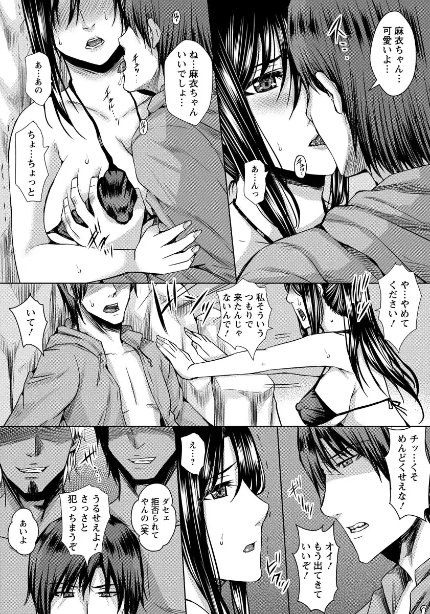 웹툰 이미지 177