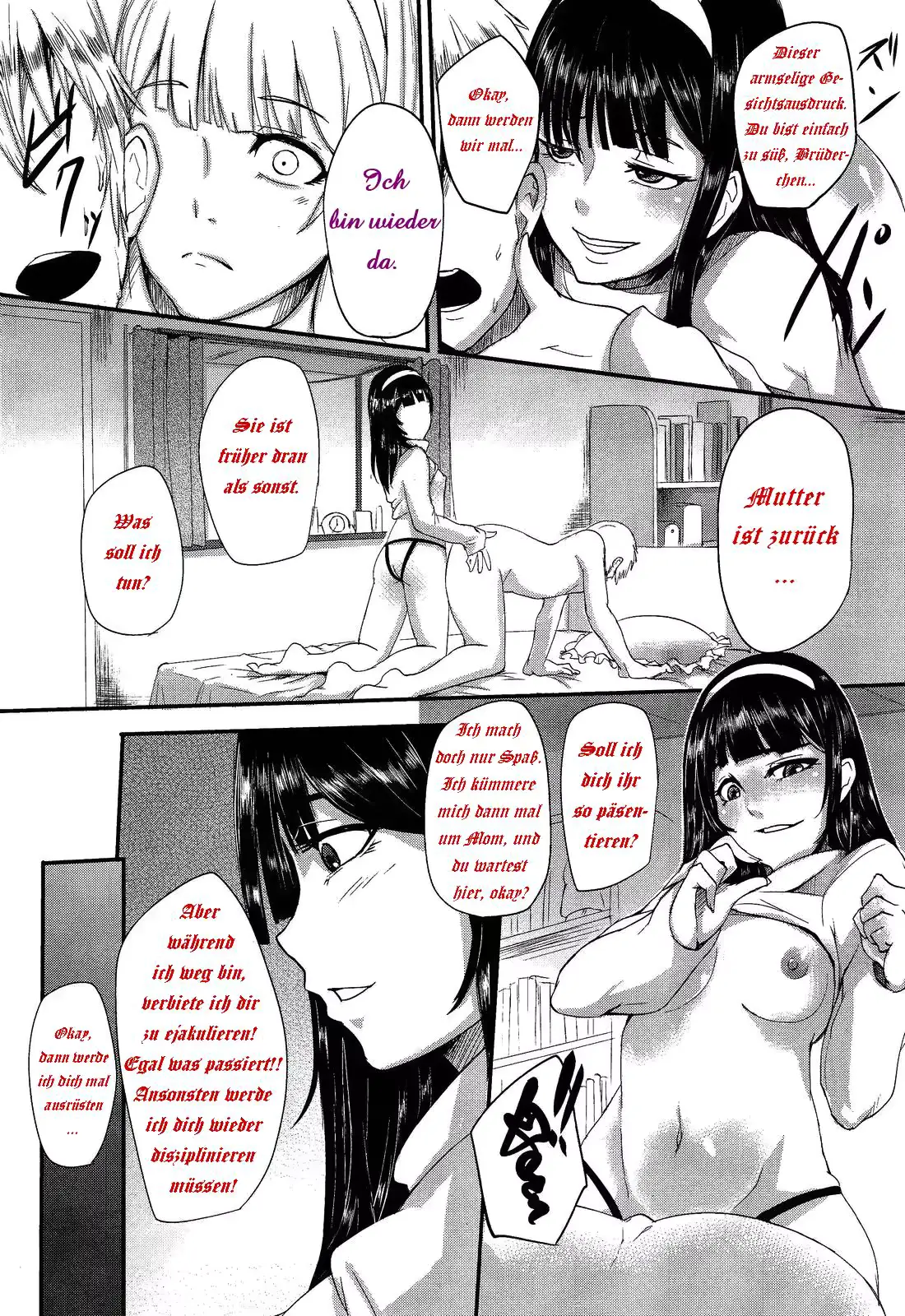 웹툰 이미지 14