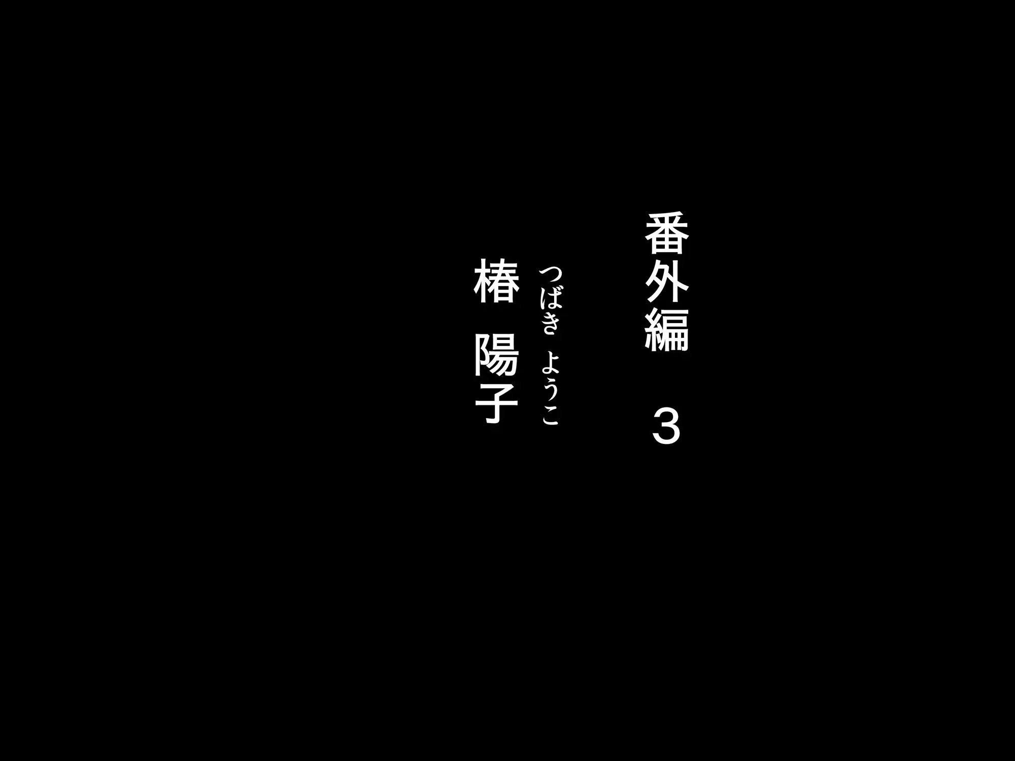 웹툰 이미지 44