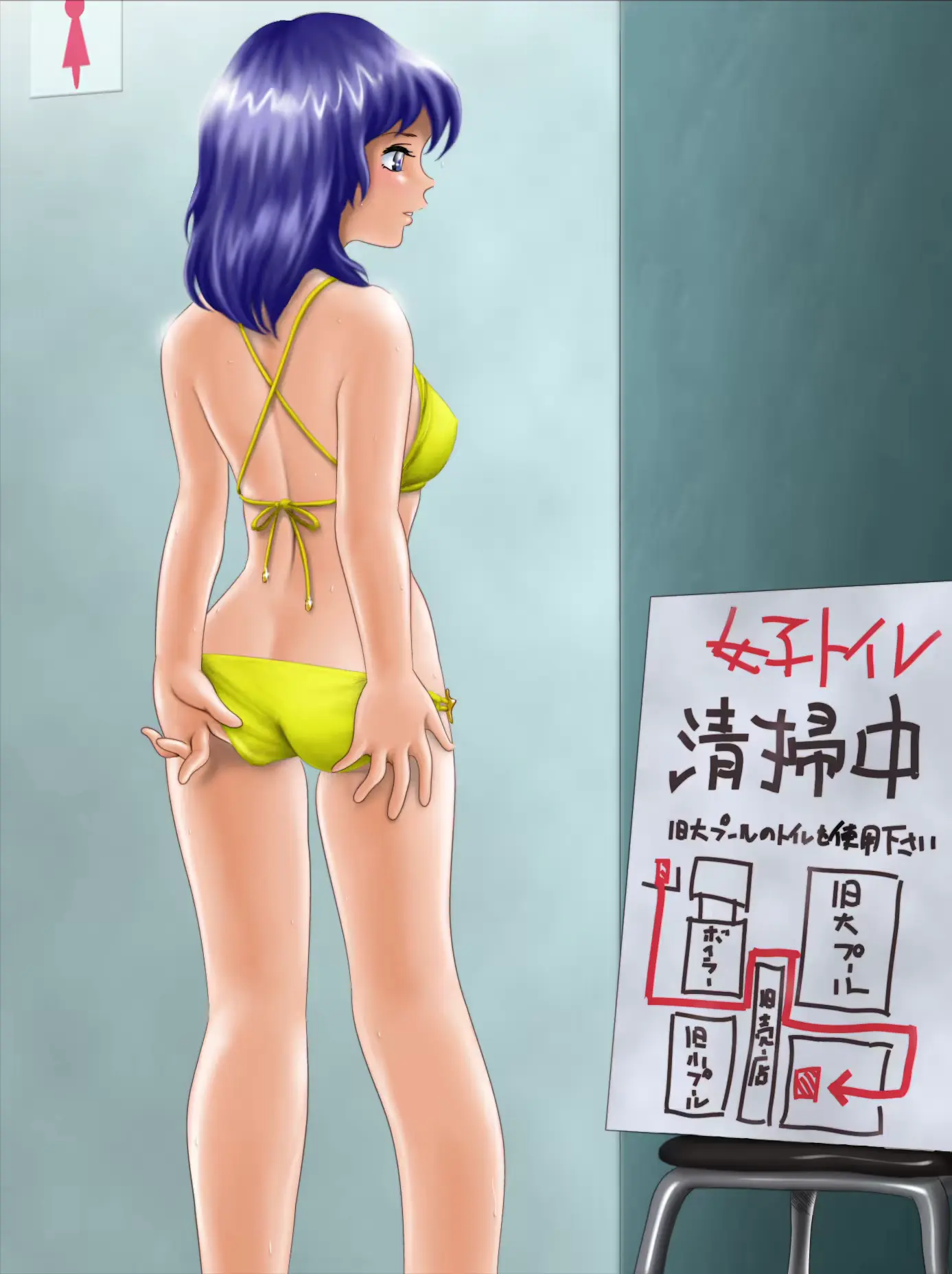 웹툰 이미지 223