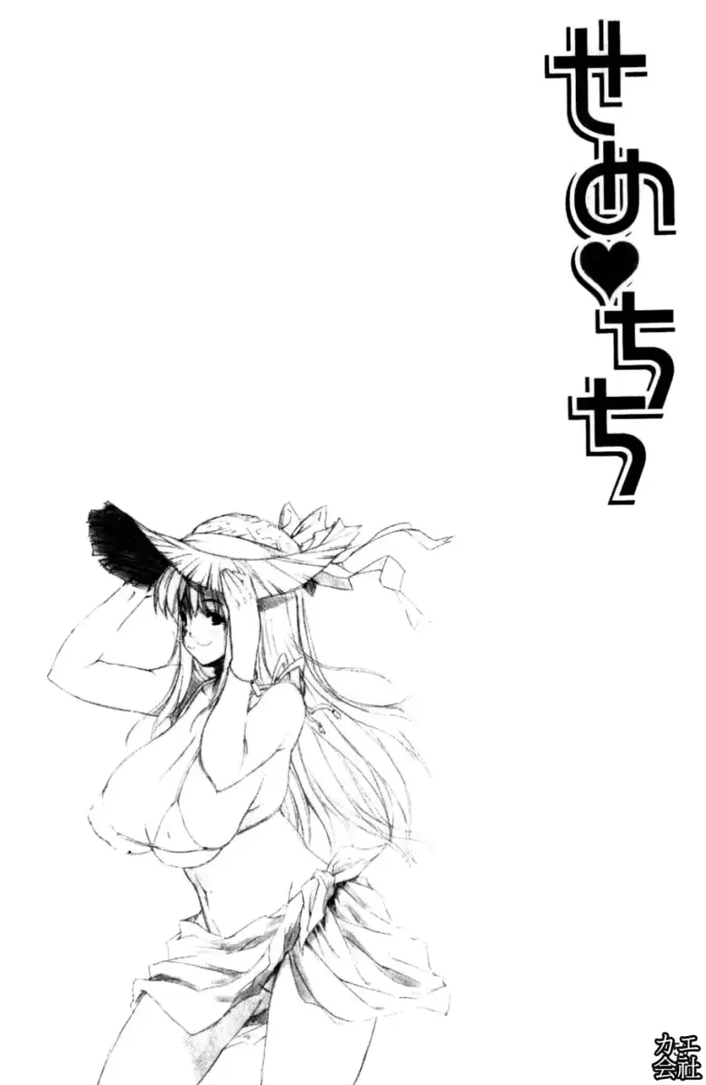 웹툰 이미지 50