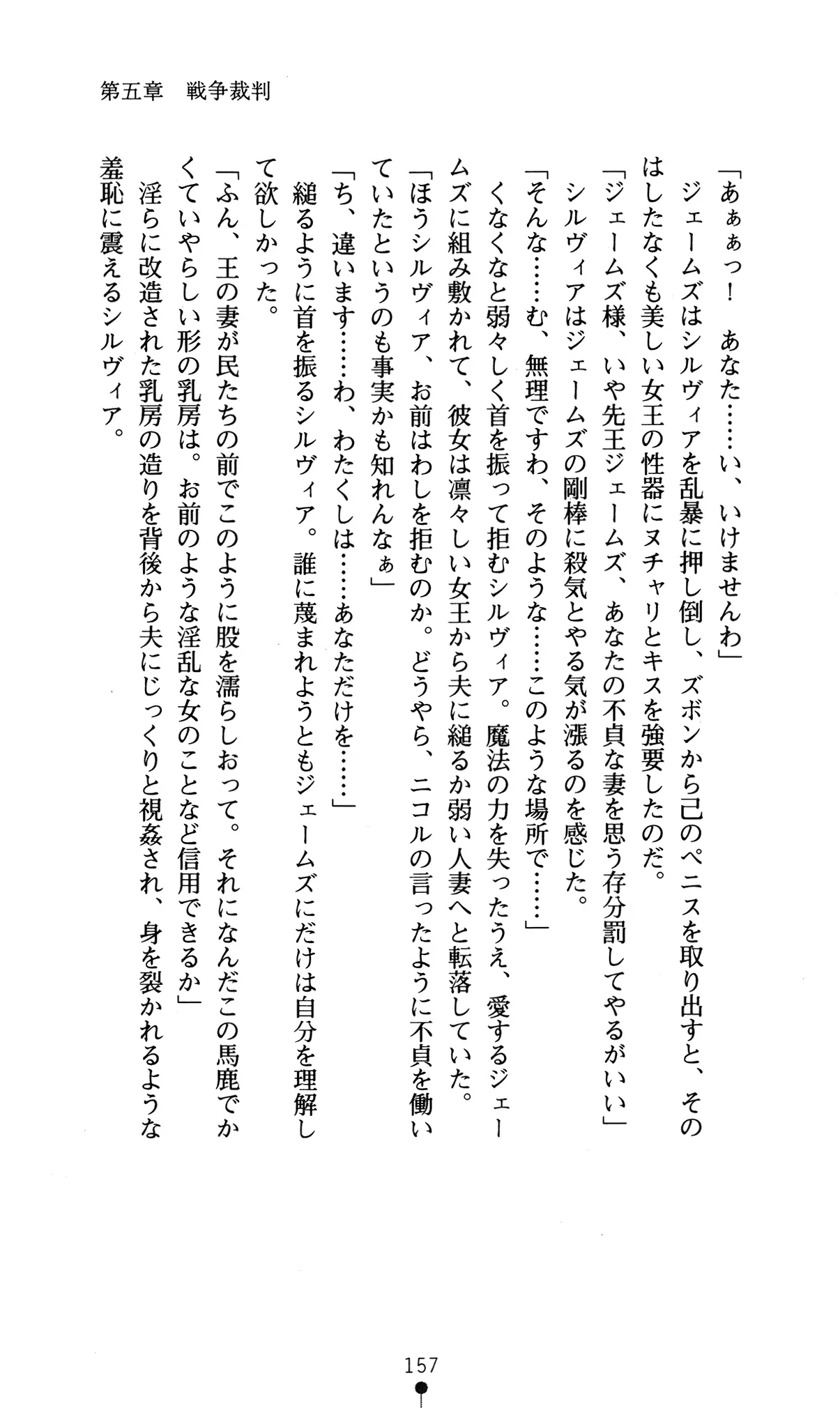웹툰 이미지 160