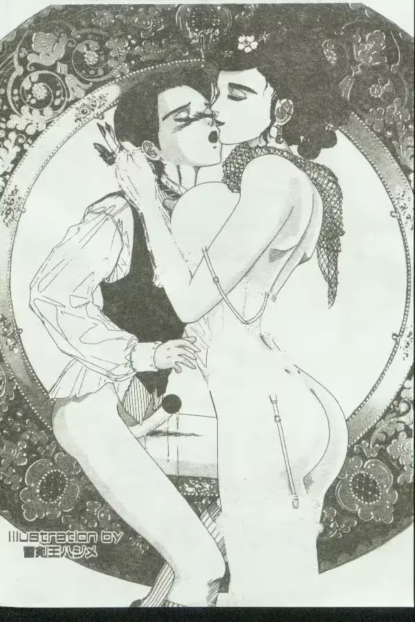 웹툰 이미지 3