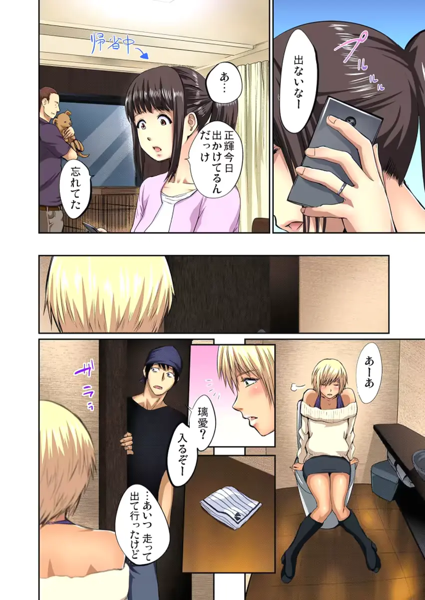 웹툰 이미지 230