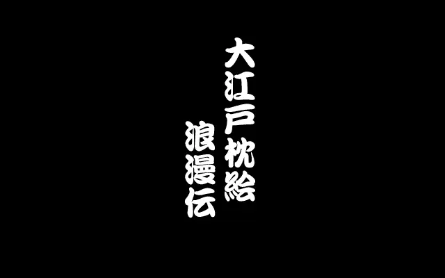웹툰 이미지 185