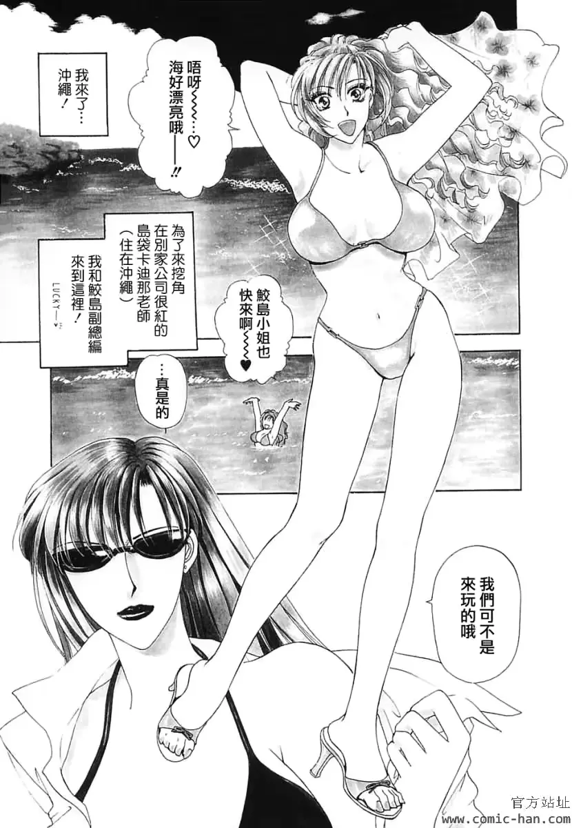 웹툰 이미지 125