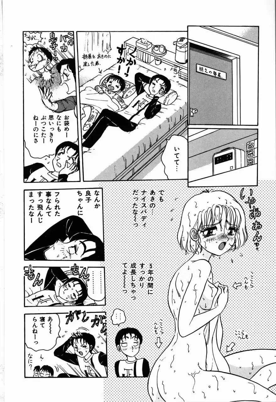 웹툰 이미지 31