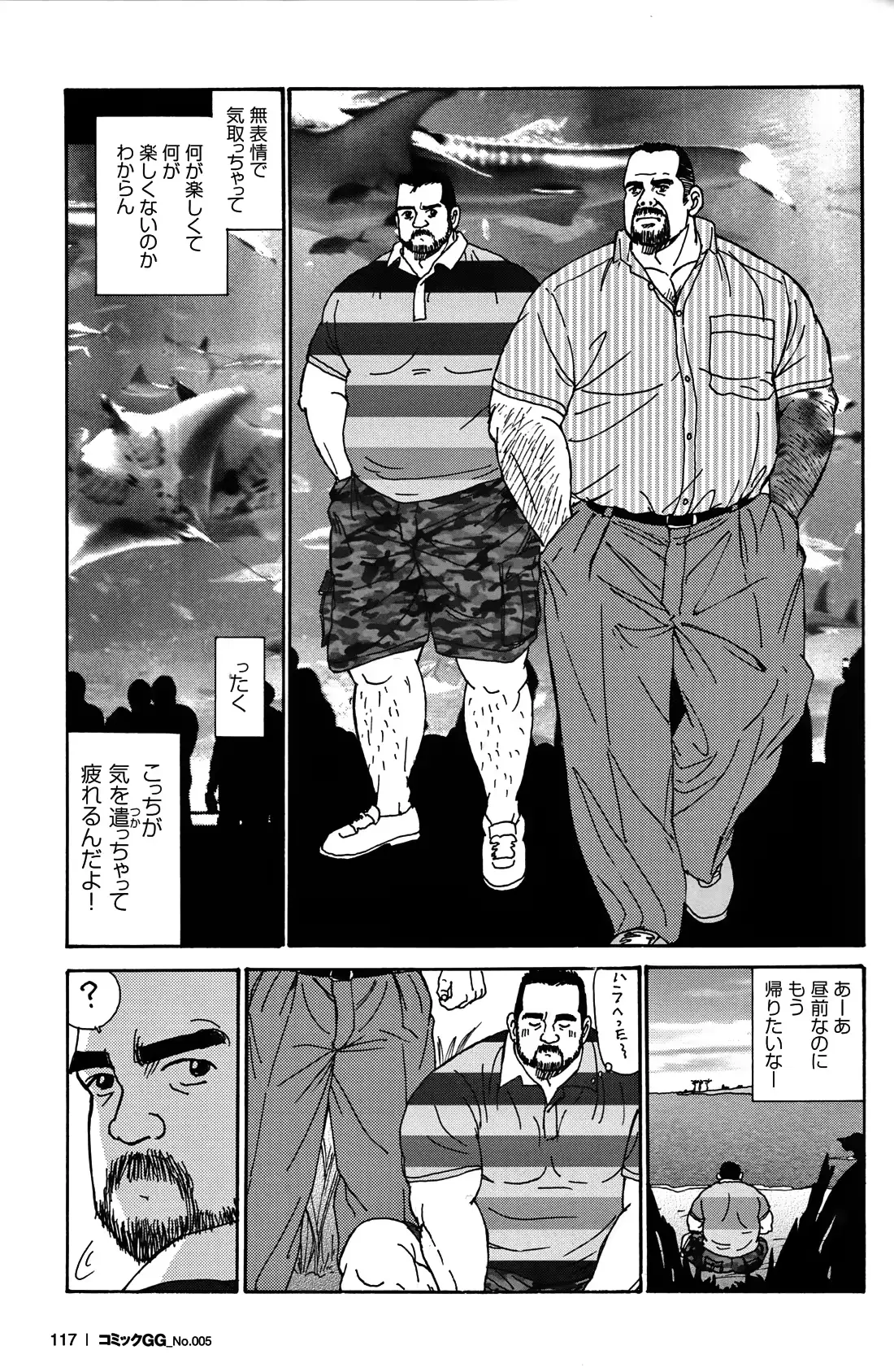 웹툰 이미지 107