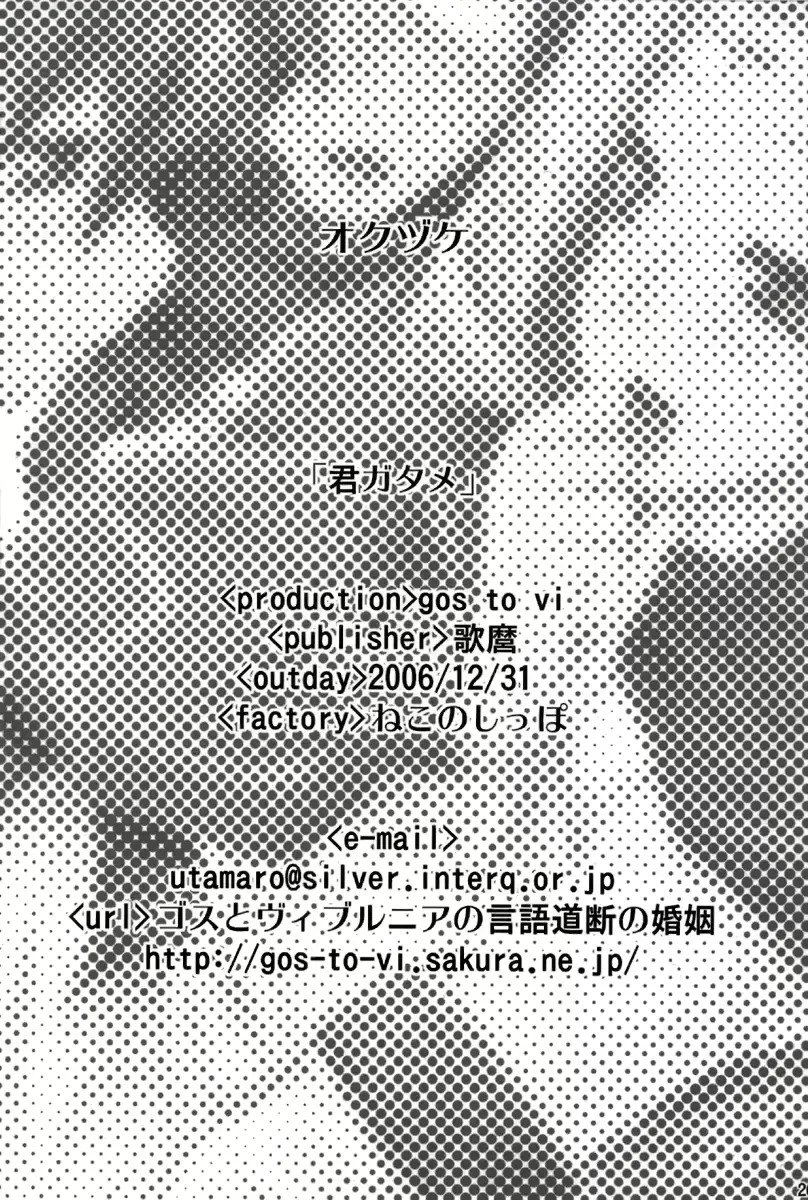 웹툰 이미지 25