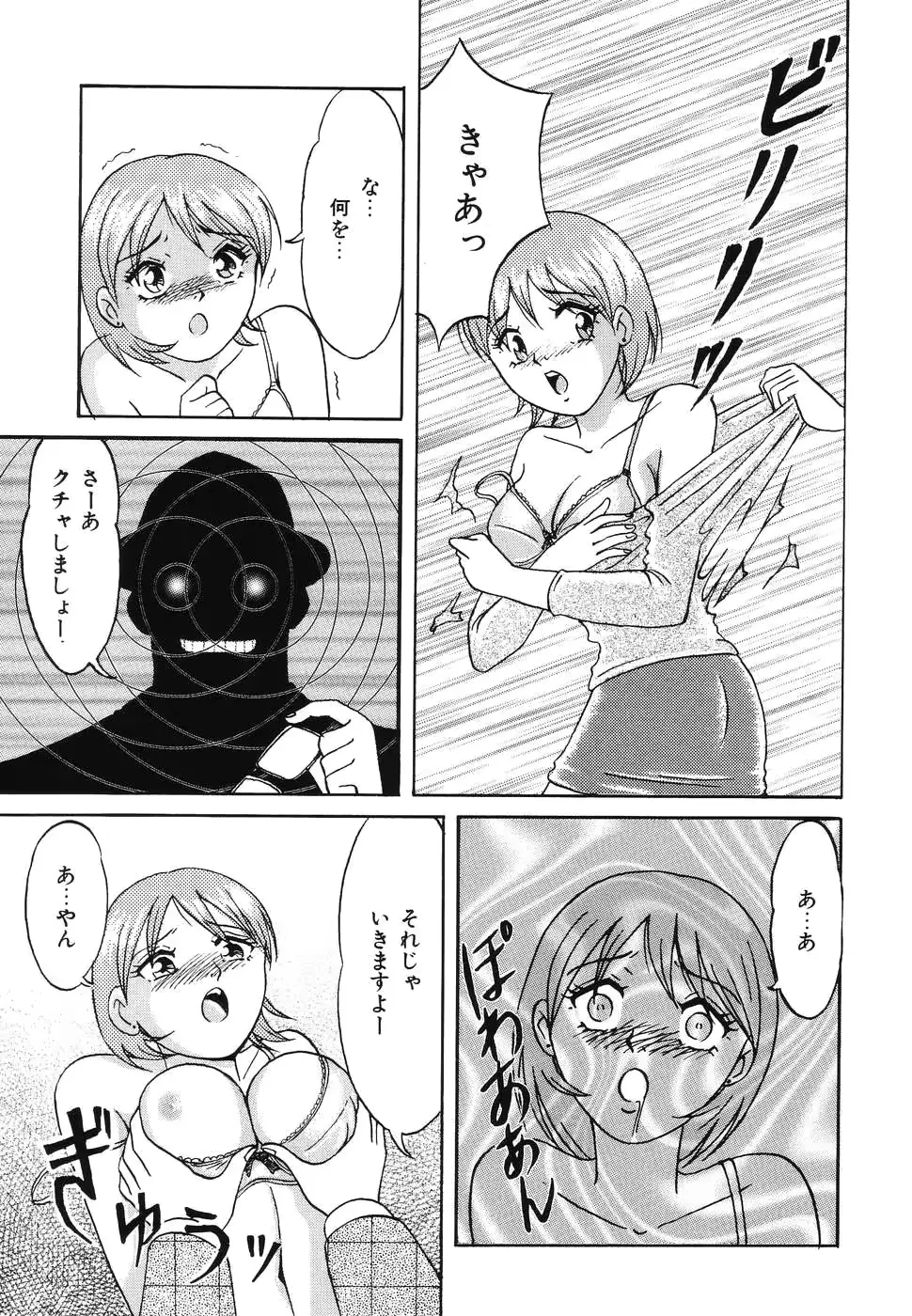 웹툰 이미지 70