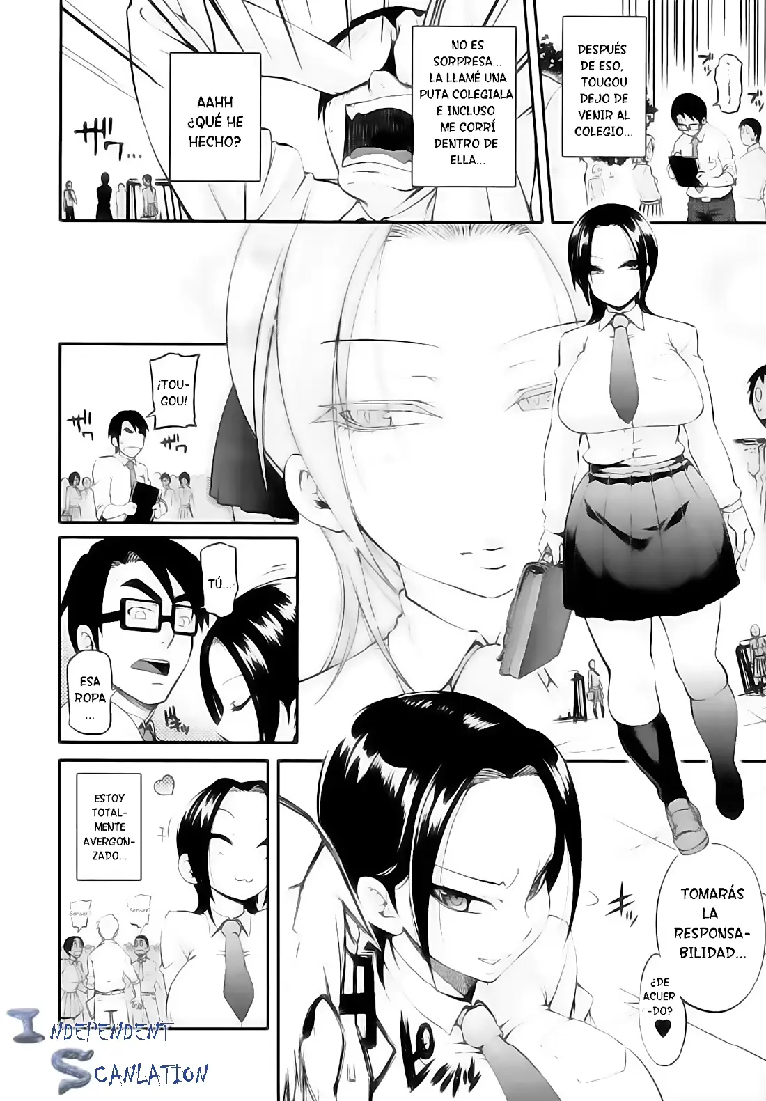 웹툰 이미지 174