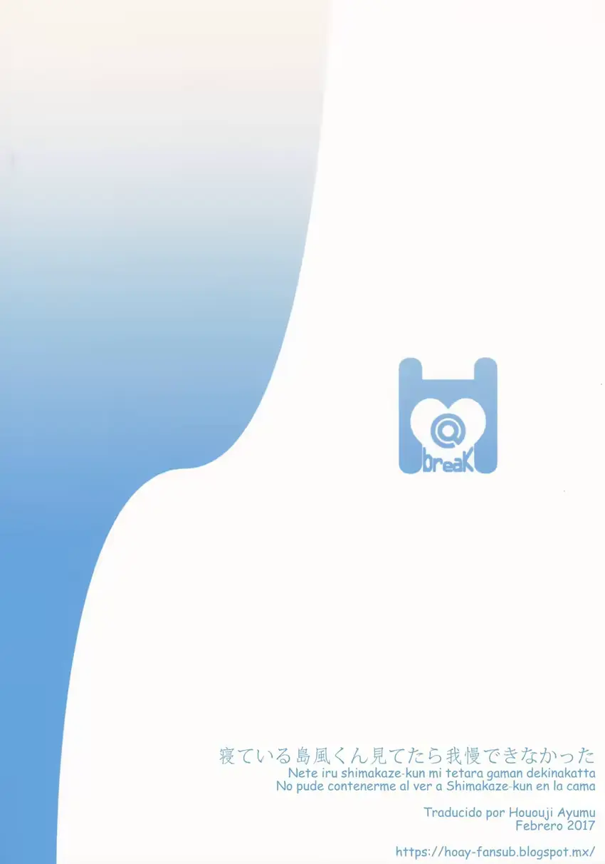 웹툰 이미지 15
