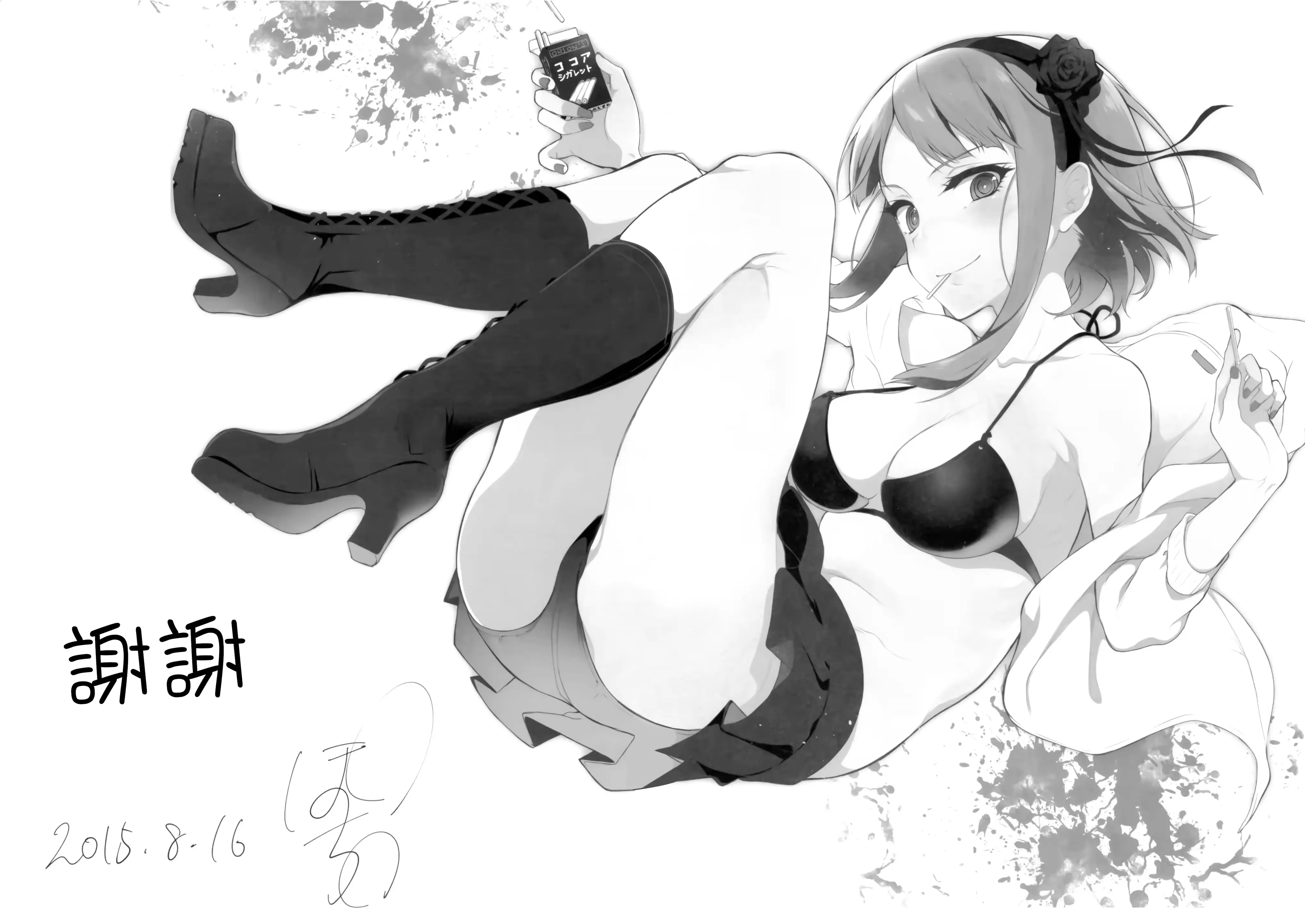 웹툰 이미지 26