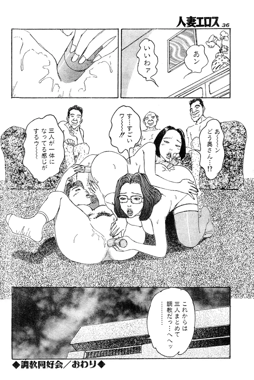 웹툰 이미지 32