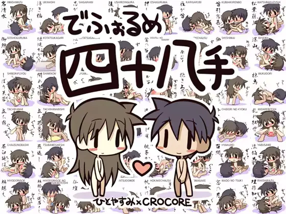 웹툰 이미지 0